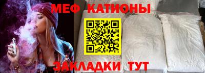 стаф Кулебаки