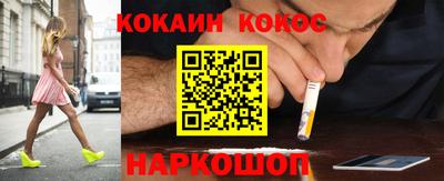 стаф Кулебаки
