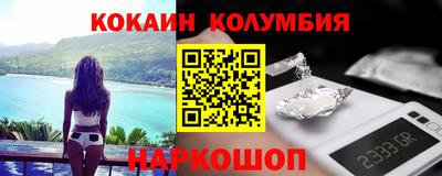 стаф Кулебаки