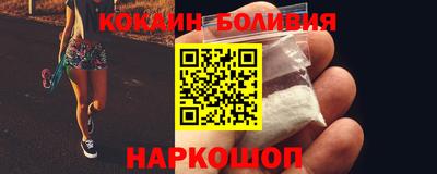 стаф Кулебаки