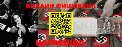 стаф Кулебаки