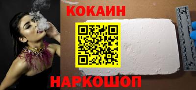 стаф Кулебаки