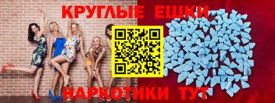 стаф Кулебаки