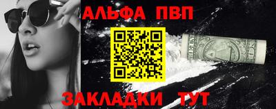 стаф Кулебаки