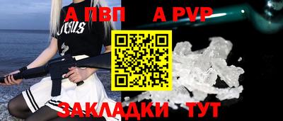 стаф Кулебаки