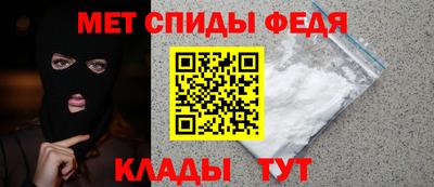 стаф Кулебаки