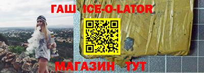 стаф Кулебаки