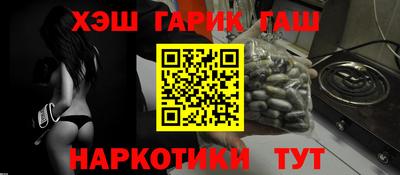 стаф Кулебаки