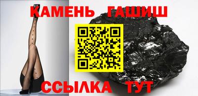 стаф Кулебаки