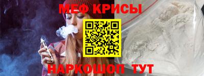 синтетический гашиш Кунгур
