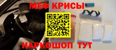 стаф Кулебаки